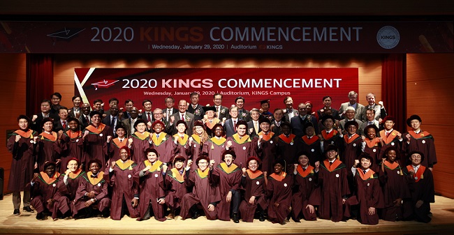 KINGS, 2020 제7회 학위수여식 개최