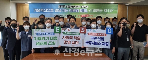 주식회사 한국자산관리원 이미지