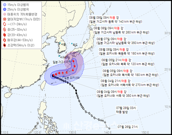 4일 현재 오키나와에서 일본으로 북진하는 태풍 카눈 예상 진로. (자료=기상청 제공)