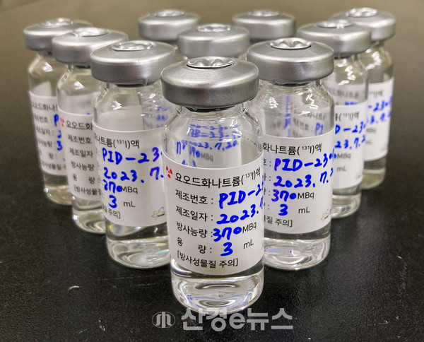 한국원자력연구원이 지난 8월 식약처에 품목허가를 신청한 ‘KAERI 요오드화나트륨(I-131)액’ 시제품,