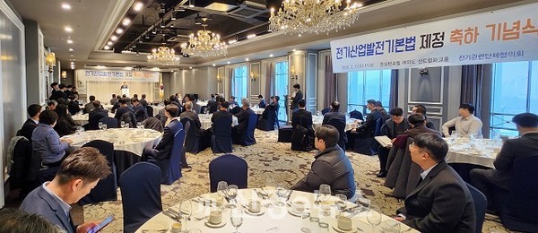 바로산업전기 이미지
