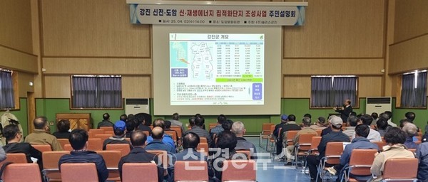 신전기업11 이미지
