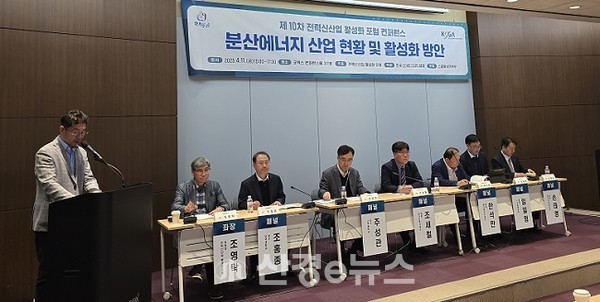 윤 정부 3년간 휴점상태였던 에너지신산업 사업자들 