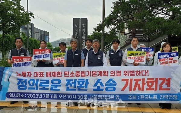 [산경칼럼] 이재명 정부의 숙제 