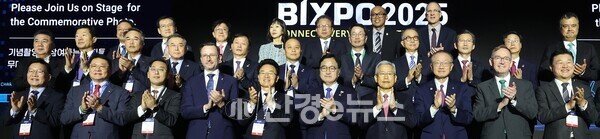 [BIXPO 2025] 5일 개막식 성황리 열려...우원식 국회의장 