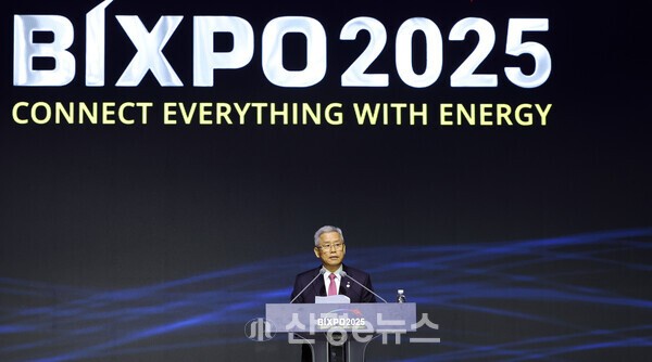 [BIXPO 2025] 축사-김동철 한전 사장...태양광 패널, 배터리, 전기차 한 대까지 네트워크로 연결될 때 탄소중립, 지속가능한 에너지 목표 달성