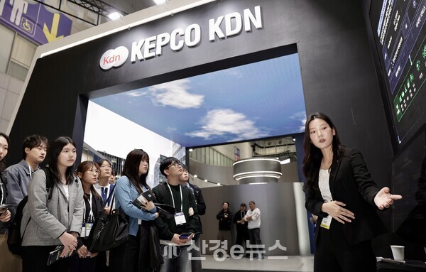 [BIXPO 2025]한전KDN “미래 에너지” 실현...첨단 ICT 기술 대공개