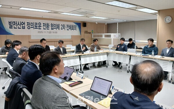 노동자의 죽음 위에선 그 어떤 전환도 정의롭지 않다