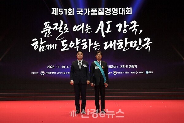 금탑산업훈장은 자동차부품업체 서연이화를 글로벌 기업으로 성장시킨 유양석 회장에게 돌아갔다. 