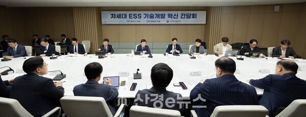 김성환 장관 “ESS는 AI 시대 전력망 지탱할 핵심 자산… 기술 다변화·조기 상용화 총력”