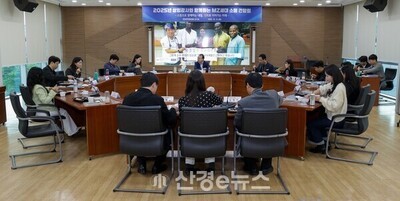 [포토뉴스] 한전KDN, MZ세대 직원과 소통