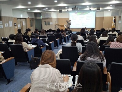 [포토뉴스] 유아기부터 지구와 함께 자라기