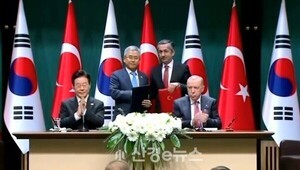 한-튀르키예 정상회담 계기 시놉원전 사업 속도