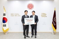 가스공사, CBC KOREA 창업경진대회 지원금 전달… 청년 스타트업 육성