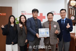 제주에너지공사, 공공기관 첫 ‘씀씀이가 바른기업’… 재난 대응 앞장선다